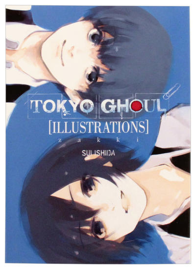 Tokyo Ghoul Illustrations, Sui Ishida