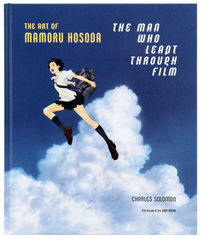 The Man Who Leapt Through Film: The Art of Mamoru Hosoda, Mamoru Hosoda