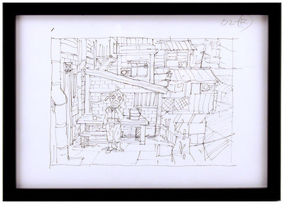 「裏庭」 (Back yard) - Ink Sketch, Tatsuyuki Tanaka