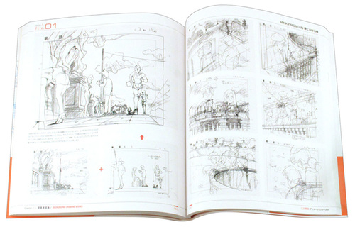 Hisashi Eguchi Animation Works - Nucleus | Art Gallery and Store