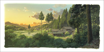 Nostalgic Sunset (PRINT), Yoichi Nishikawa
