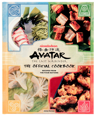 Avatar: The Last Airbender - The Official Cookbook